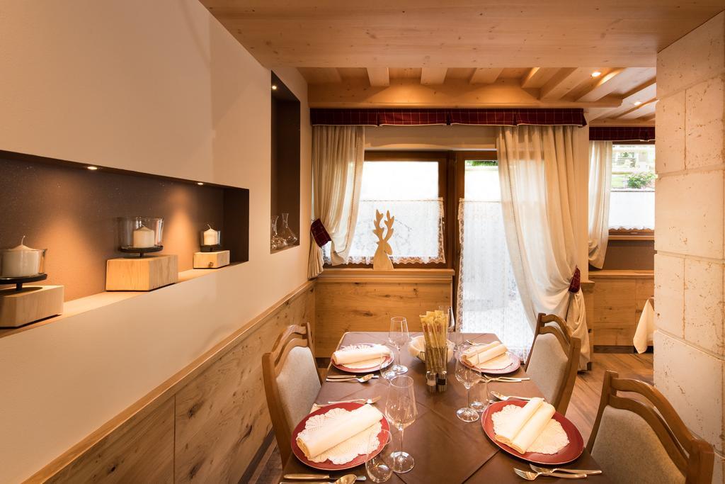 Patrizia 4*