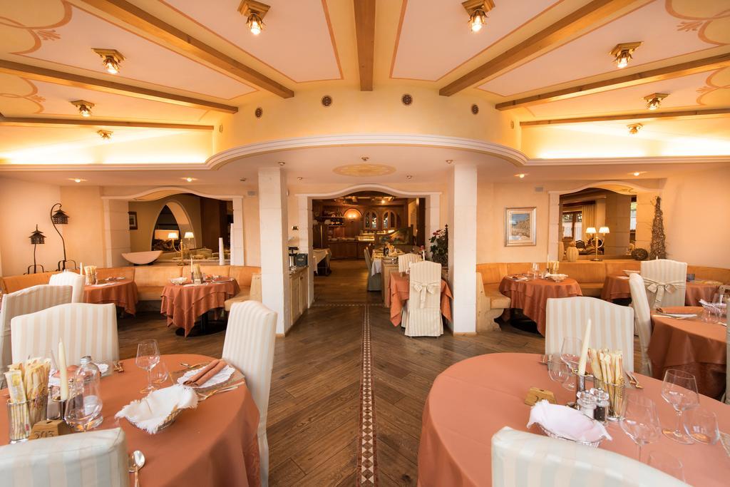 Hotel Patrizia 4*