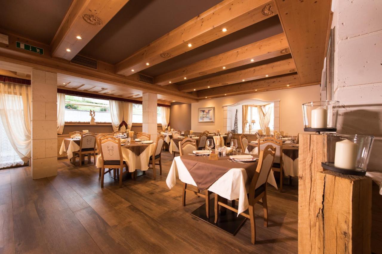 Hotel Patrizia 4*